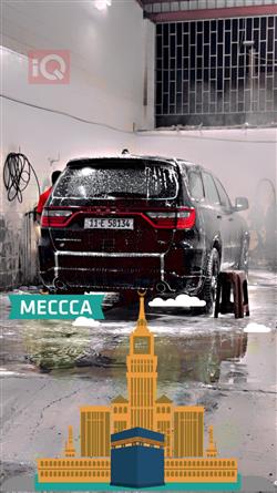 دۆج دۆرانگۆ